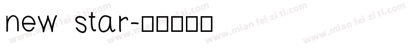 new star字体转换